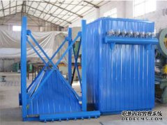 脉冲布袋除尘器的内部结